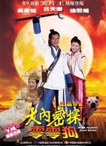 福利社av